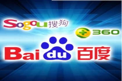 360信息流广告案例深度解析