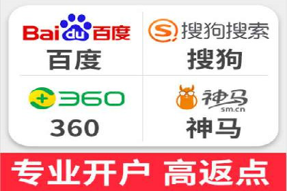 SEM竞价优化案例分析：关键词策略调整效果显著